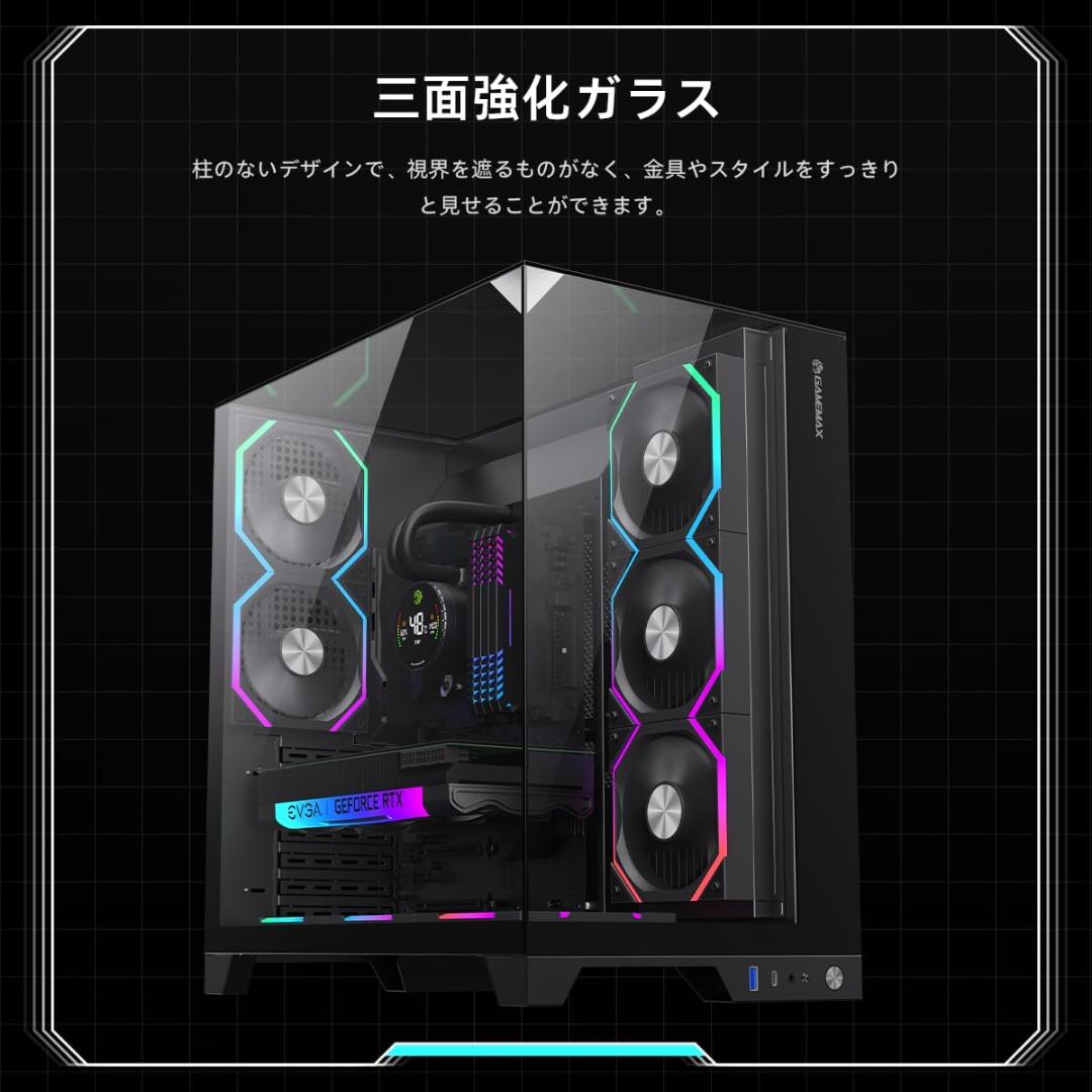 GAMEMAX PCケース Infinity Pro BK