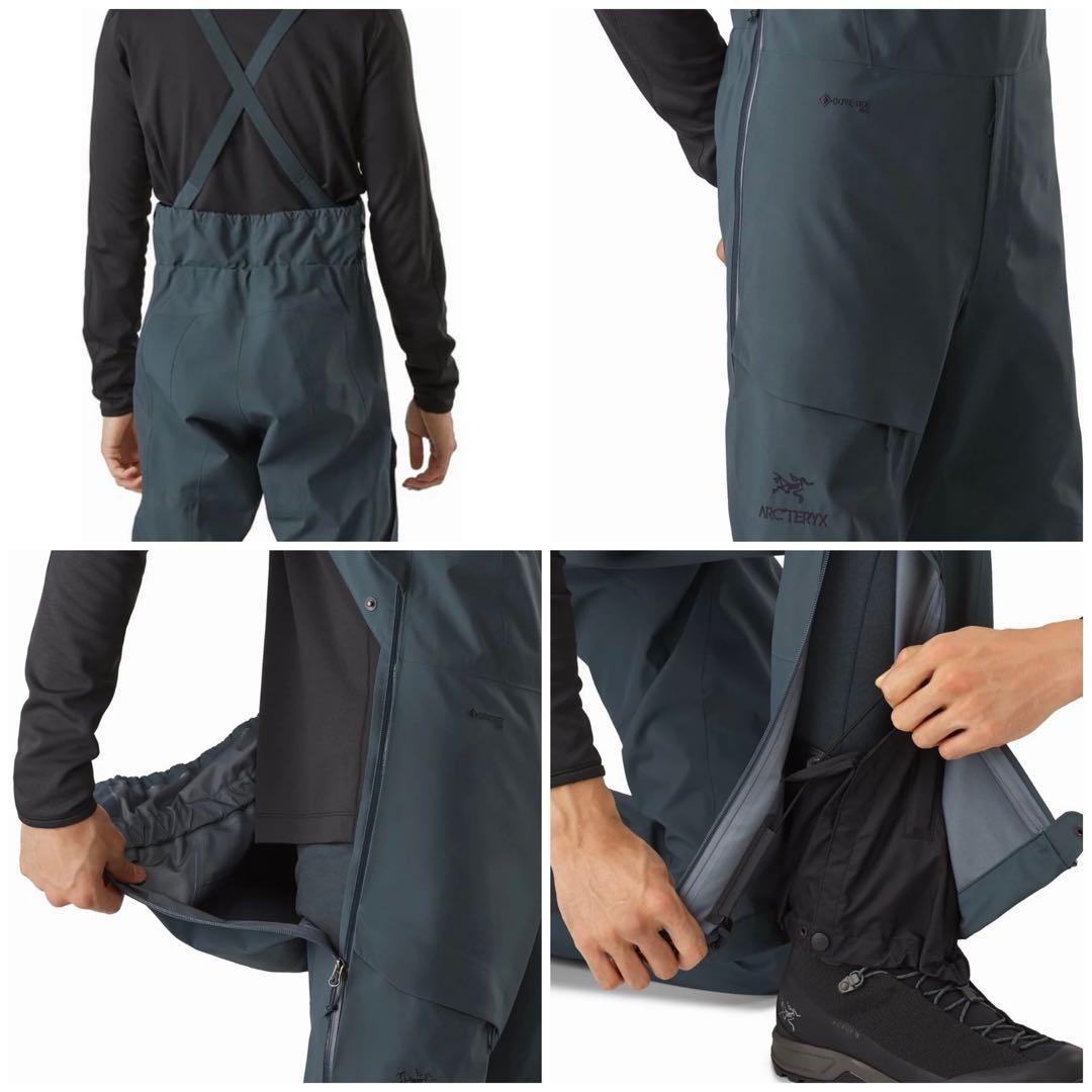 アークテリクス Beta SV ビブ レア色