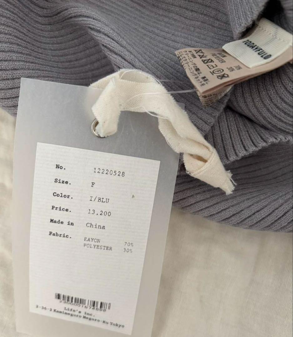 TODAYFUL トゥデイフル Puffsleeve Rib Knit 新品