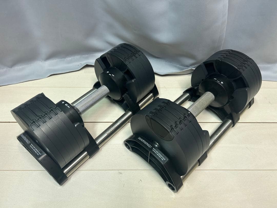 NUO FLEXBELL フレックスベル 20Kg　2個セット　2Kg刻み