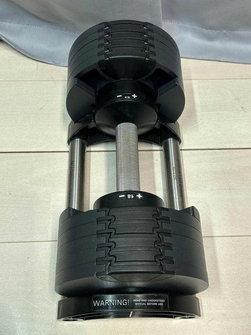 NUO FLEXBELL フレックスベル 20Kg　2個セット　2Kg刻み