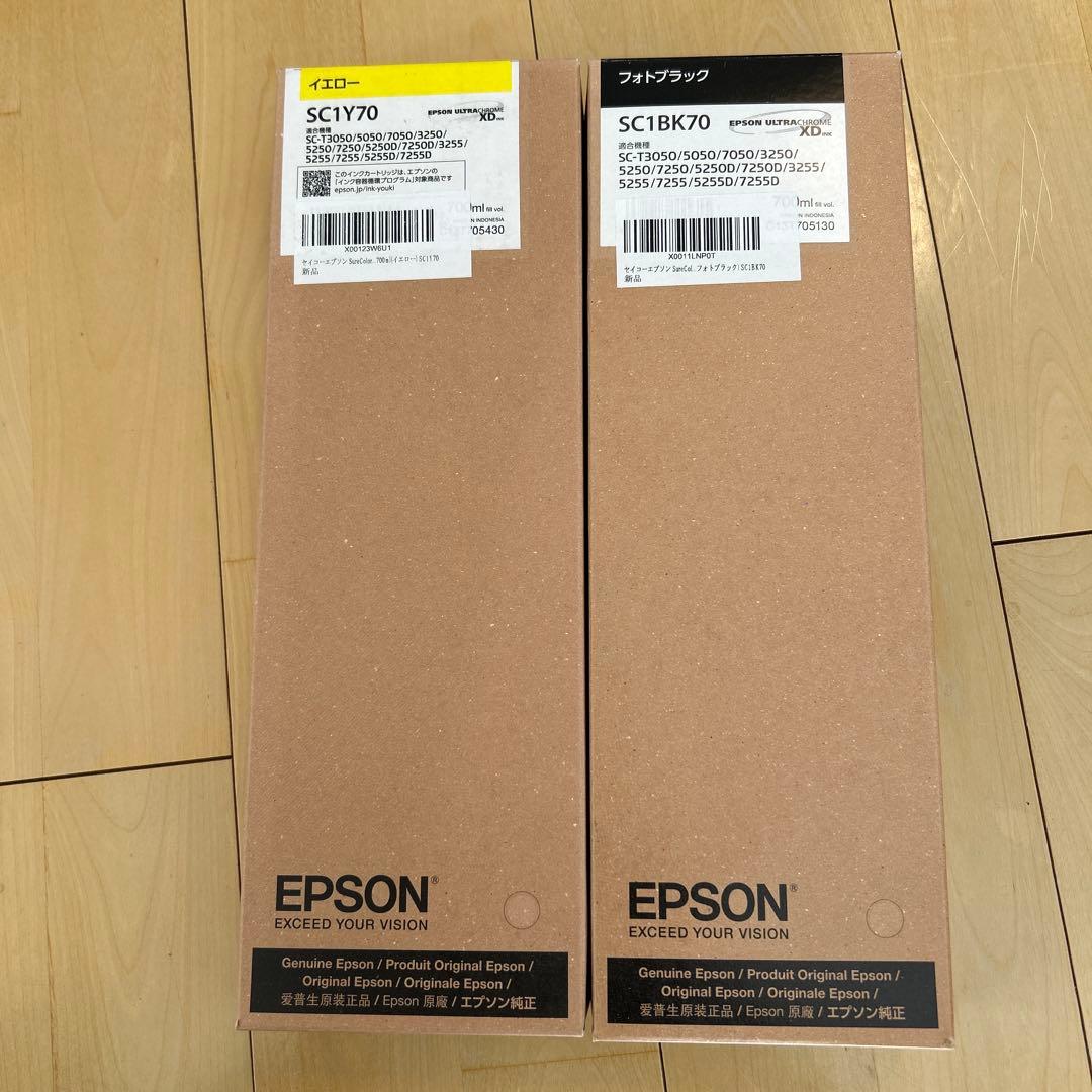 EPSON インク SC1Y70 SC1BK70 イエロー　ブラック