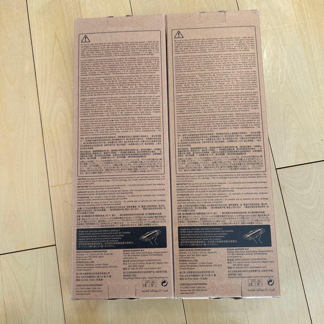 EPSON インク SC1Y70 SC1BK70 イエロー　ブラック