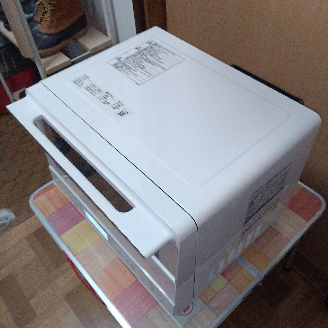 日立 ヘルシーシェフ MRO-S8B（ホワイト） 2024年製✨整備済超超美品✨