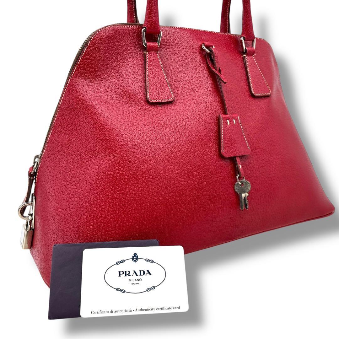 【極美品】PRADA プラダ　ボーリングバッグ　鍵付き　カデナ　ボストンバッグ