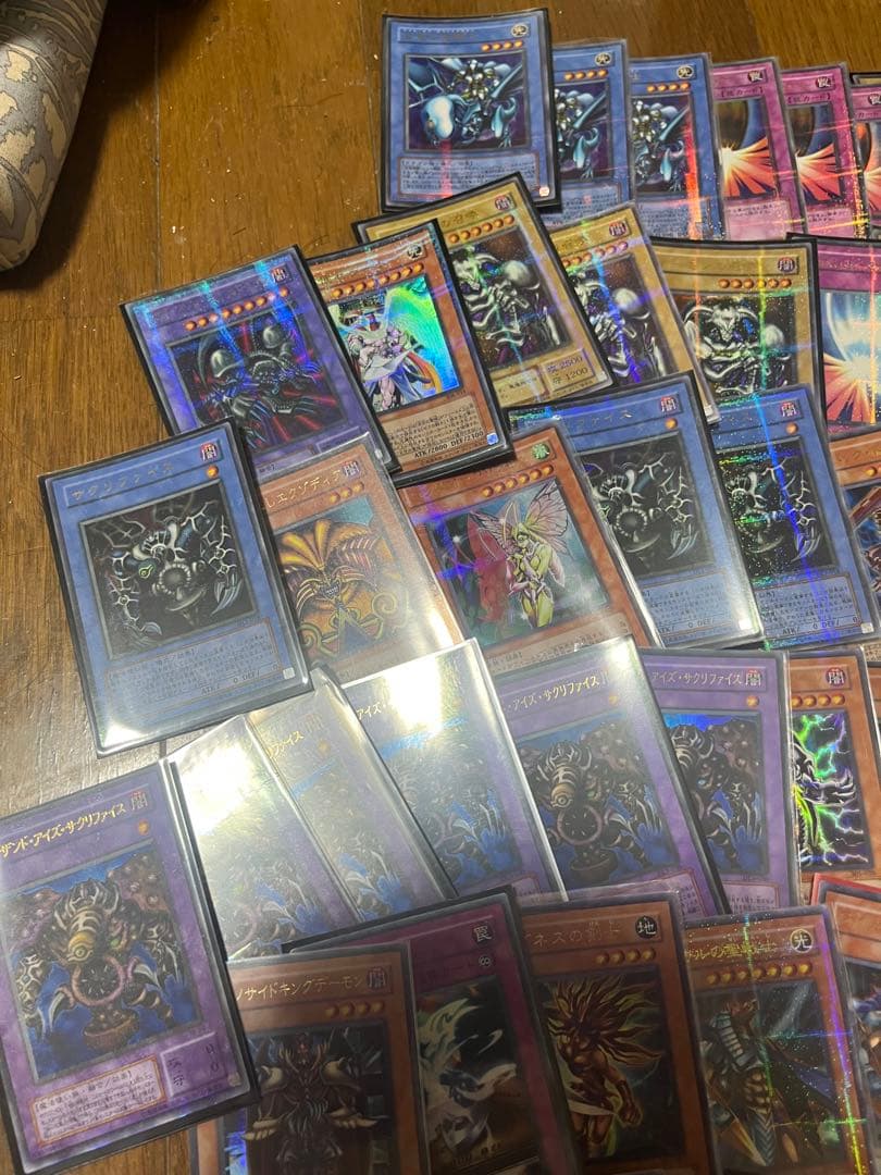 遊戯王　ウルトラパラレルレア　ウルパラ　まとめ売り　在庫処分