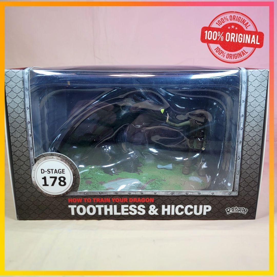 【トゥース178】キツネ様★専用ページ