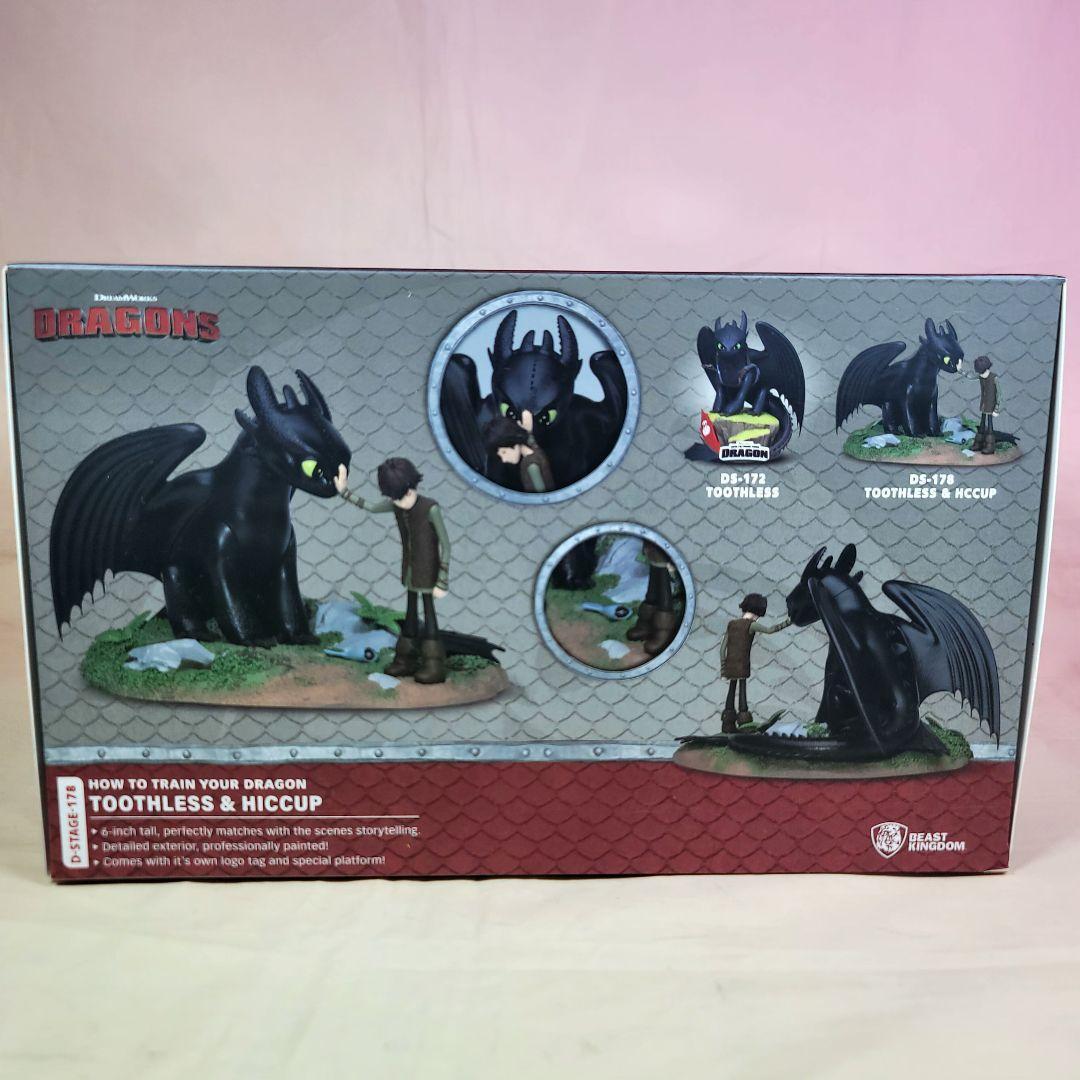 【トゥース178】キツネ様★専用ページ