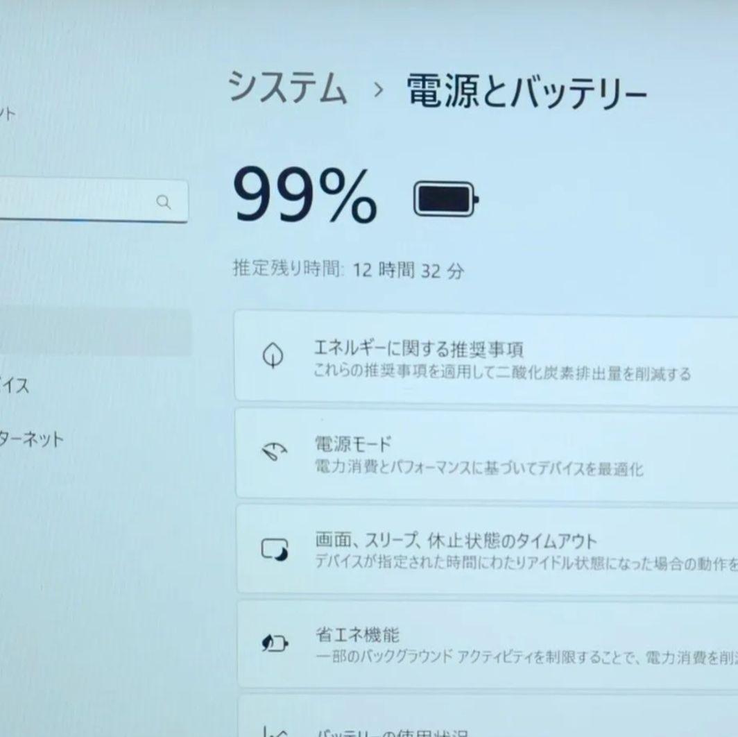 2023年6月 美品 DELL 驚速 13世代 i5 16GB 新品512GB