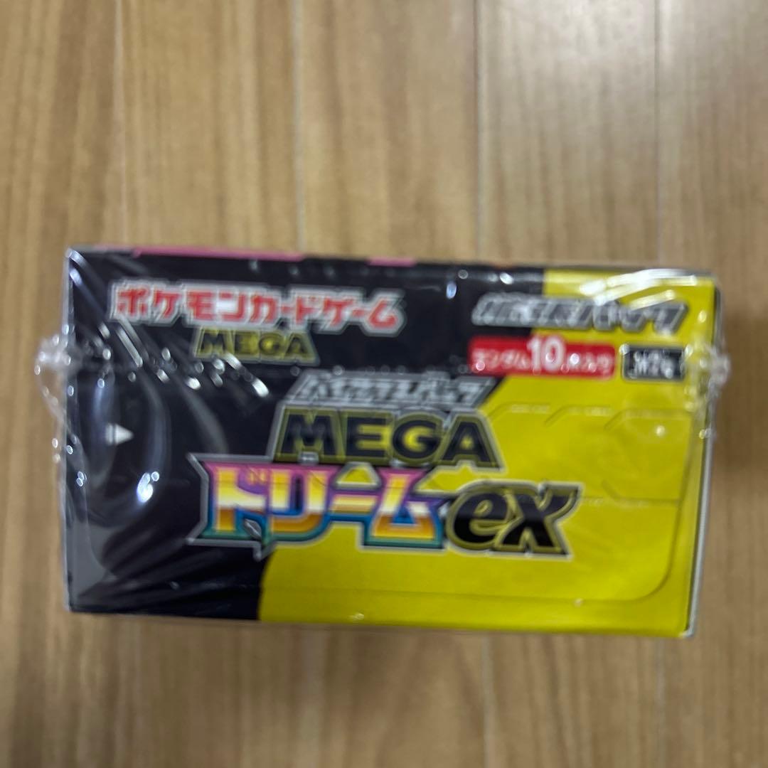 ポケモンカードゲームMEGAハイクラスパックMEGAドリームex BOX 未開封