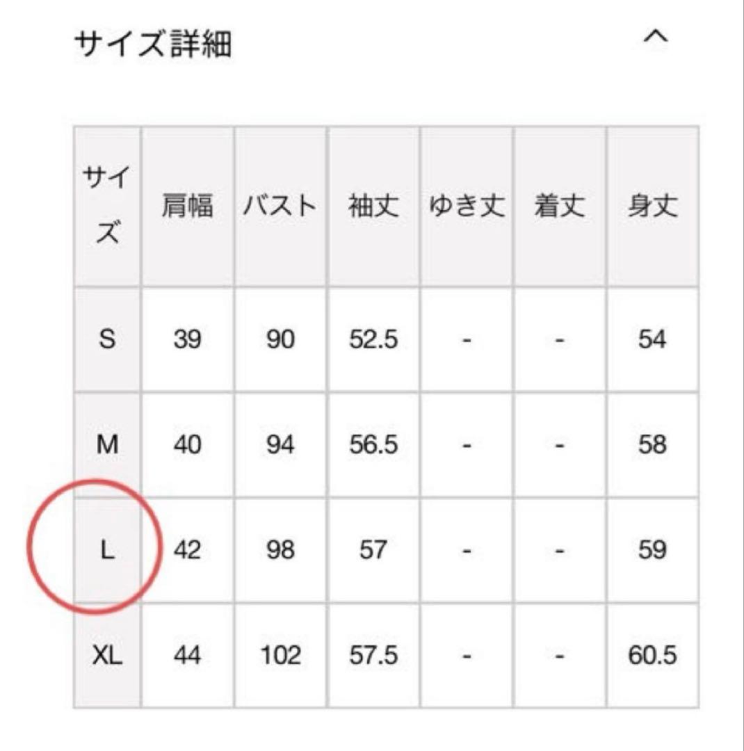 FILA♡【新品タグ付き】 2024FWストレッチ裏起毛のフーディパーカーＬ