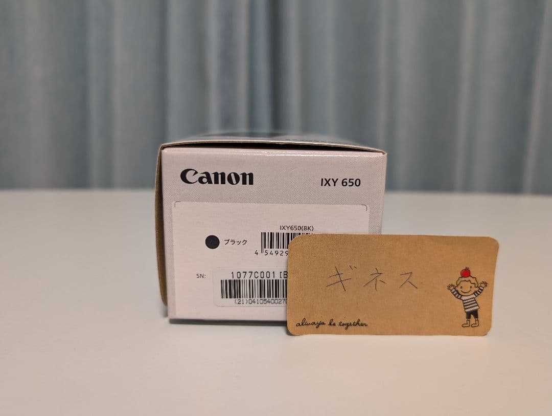 【新品未使用・店頭展示品】 Canon IXY650 ブラック