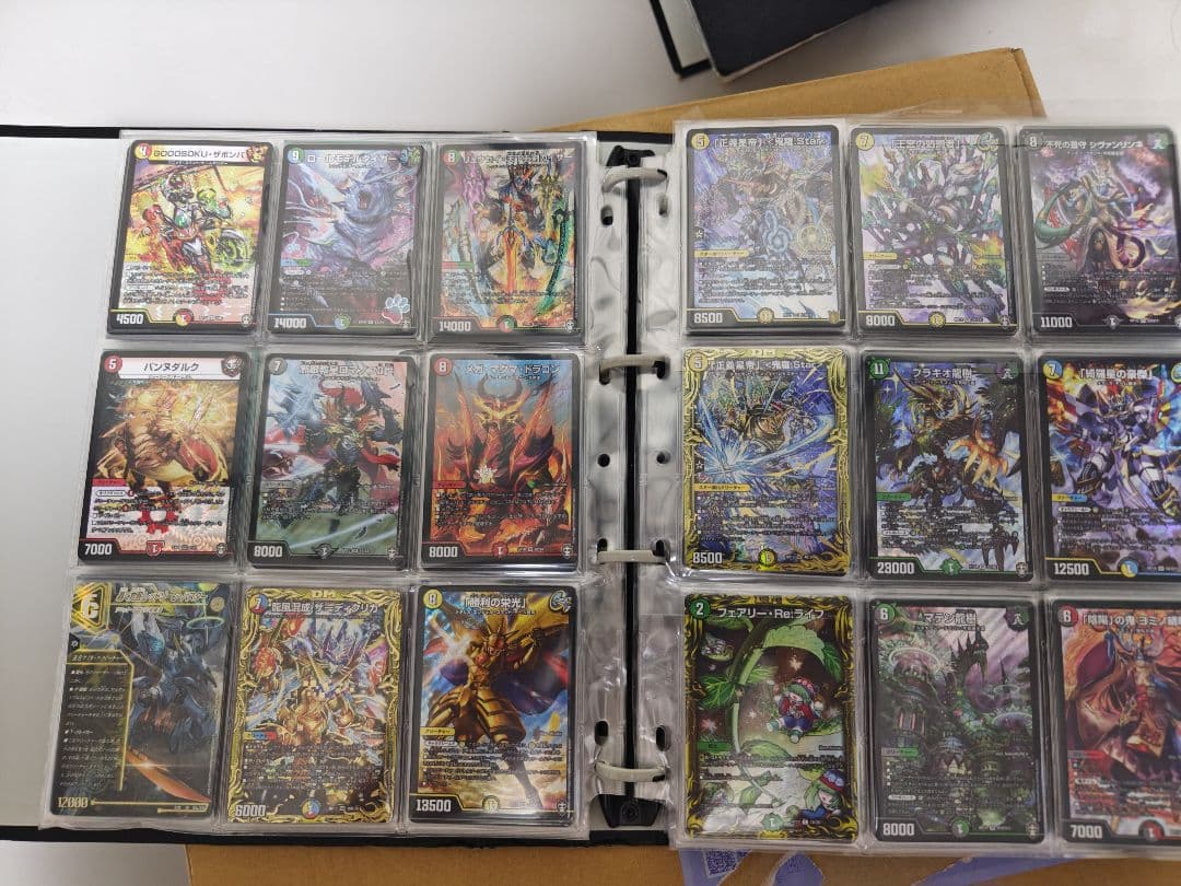デュエルマスターズなど 引退品