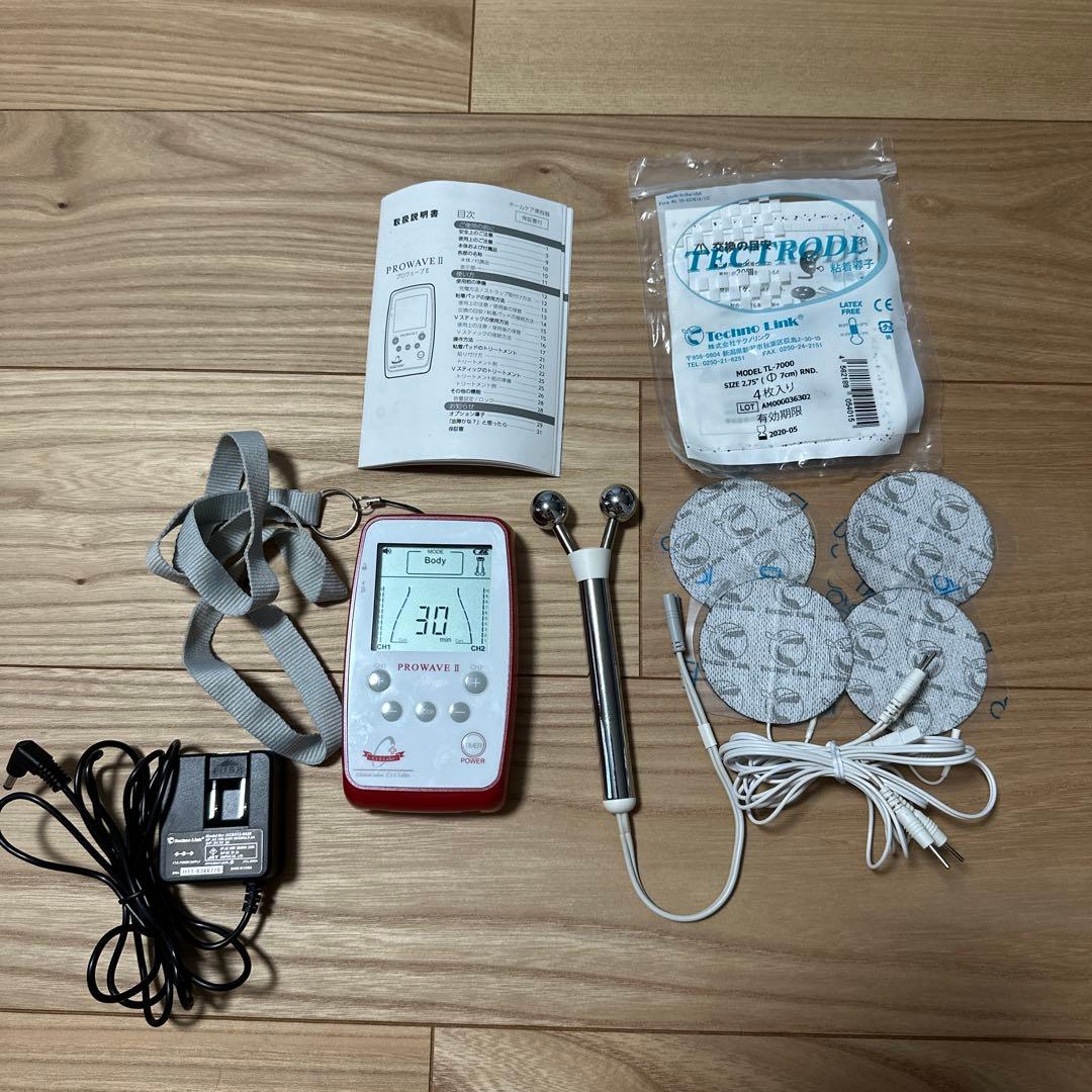 シーズラボ プロウェーブⅡ 高周波EMS美容機器 ドクターシーラボ