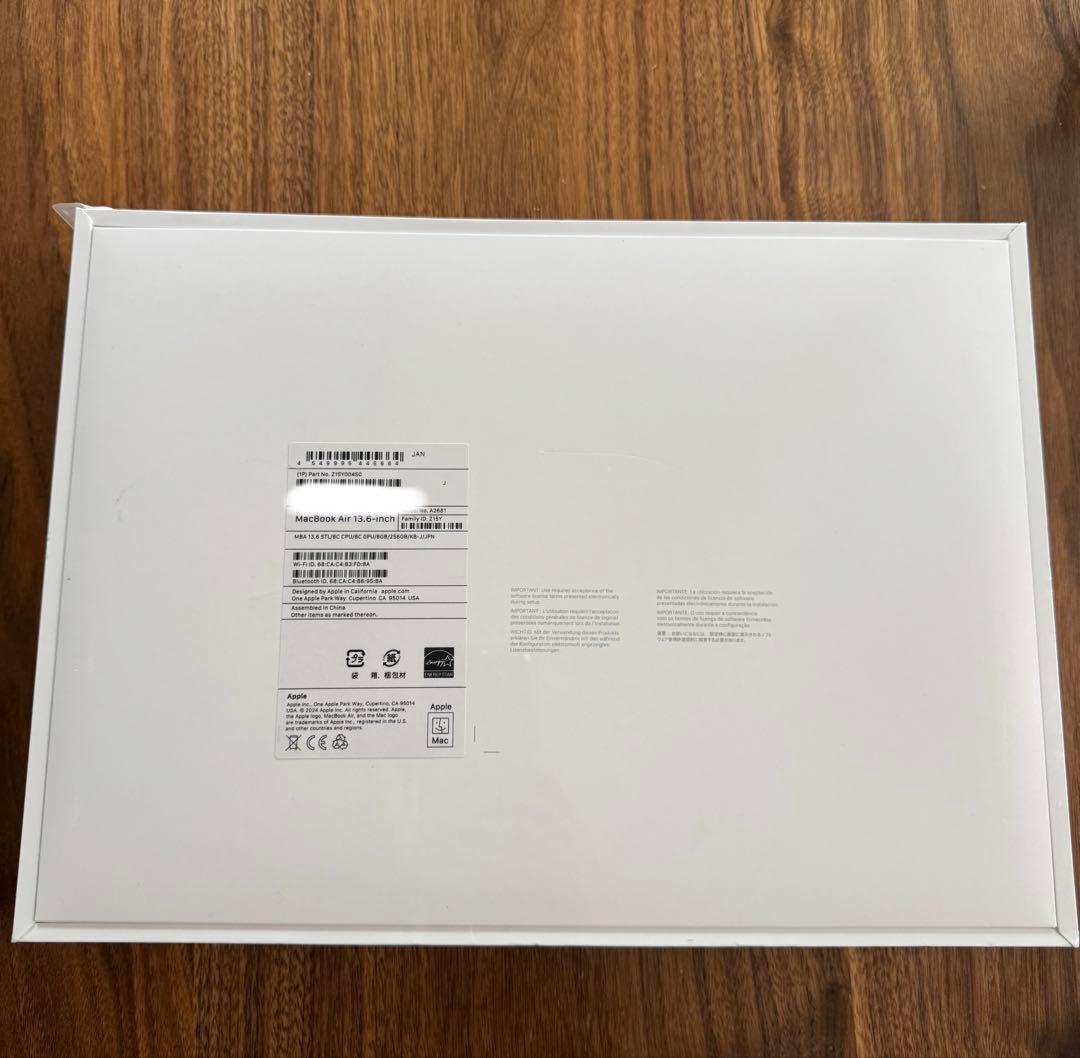 【新品未開封】 MacBook Air 13.6 8GB/256GB/M2