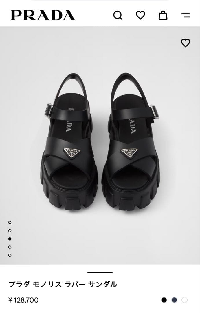 【最終SALE】プラダPRADAモノリス ラバー サンダル37【極美品】