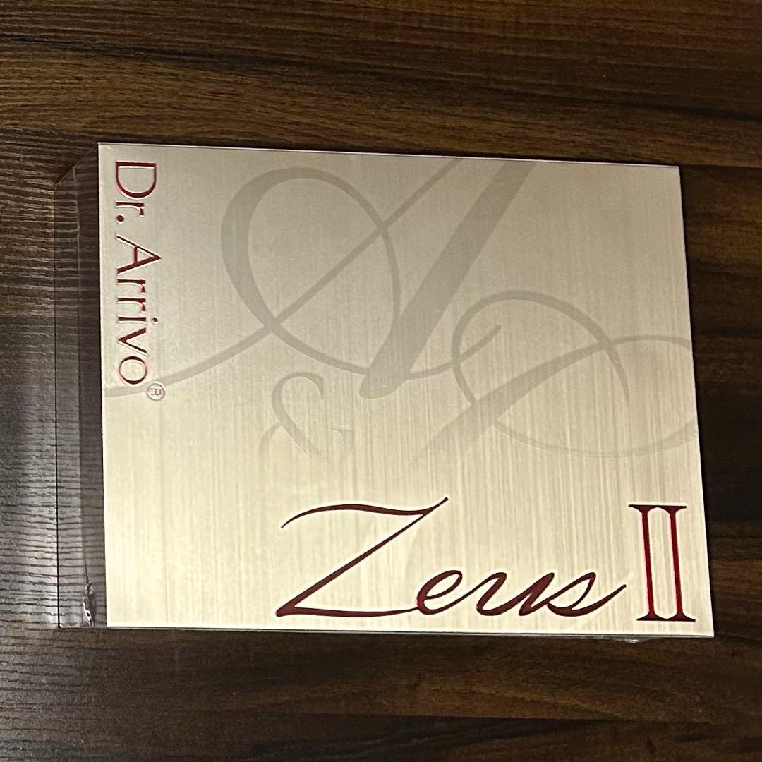 Dr.Arrivo Zeus Ⅱ ドクターアリーヴォ ゼウス2 美容液つき