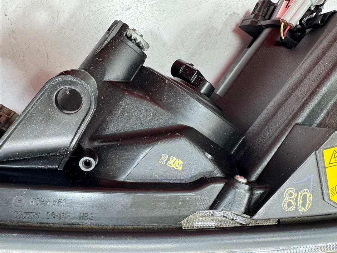 トヨタ エスティマ 50系 前期 AFS 付き HID ヘッドライト 左右セット