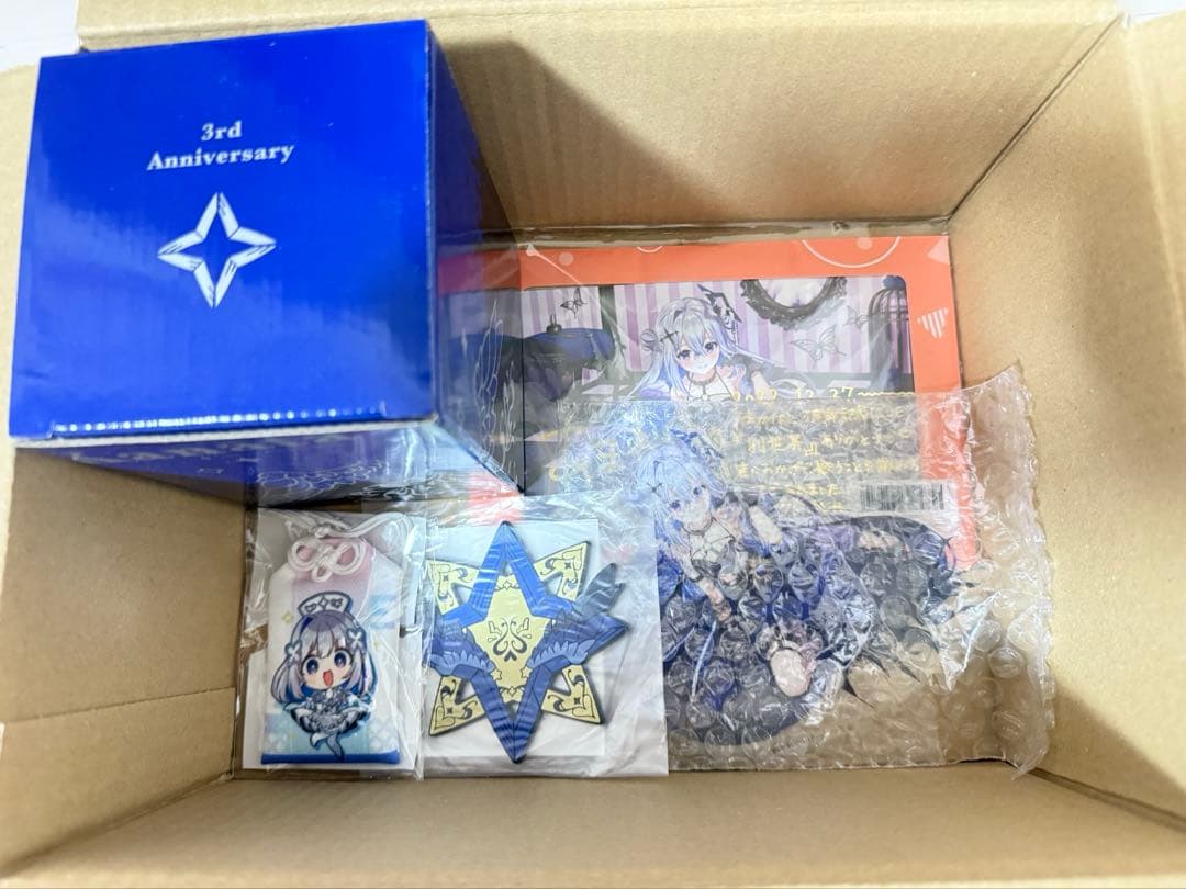 天音かなた 活動3周年記念フルセット 数量限定ver