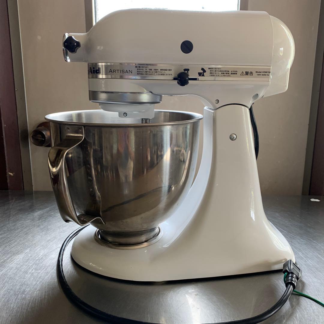 KitchenAid KSM150WH スタンドミキサー ホワイト
