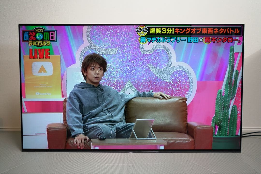 1都４県送料無料 SONY BRAVIA KJ-55A1 有機EL 4K テレビ