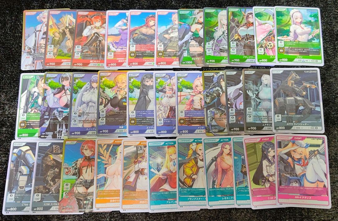 ディヴァインクロス ラストオリジン Vol.0 33枚セット