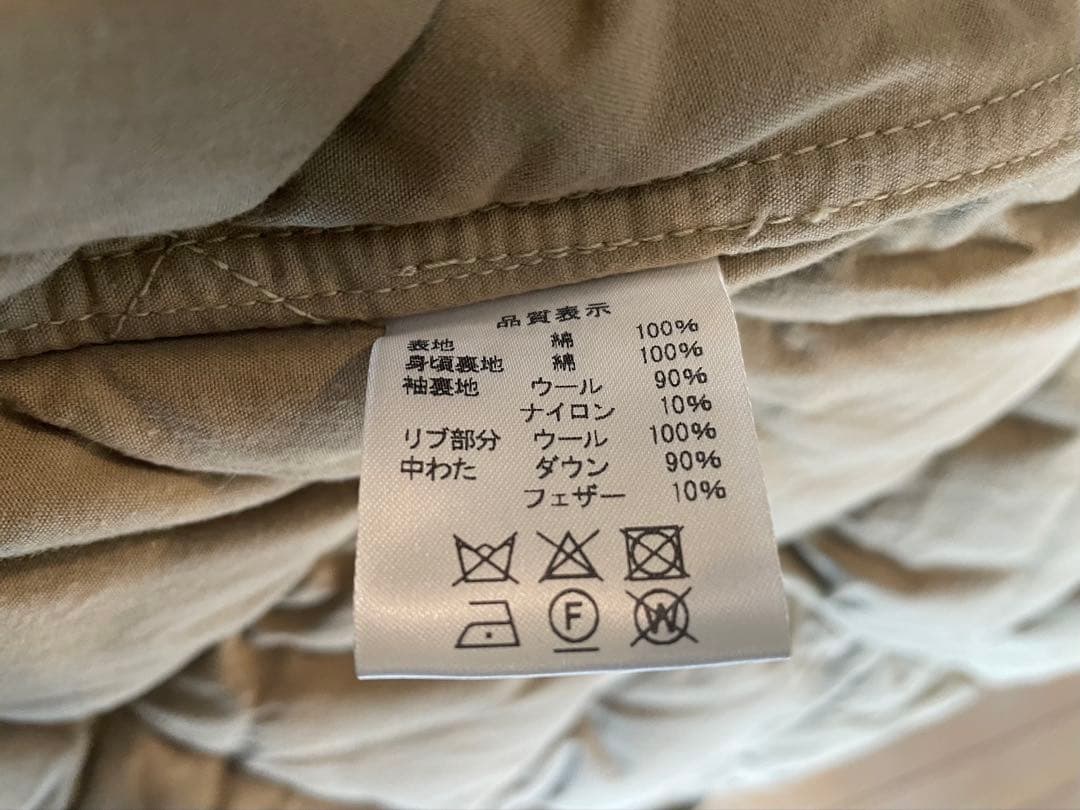 WAREHOUSE 2185ダウンジャケット スカイライナー スウェットパーカー