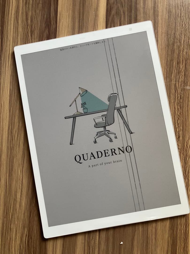 Quaderno gen3 A4 ジャンク