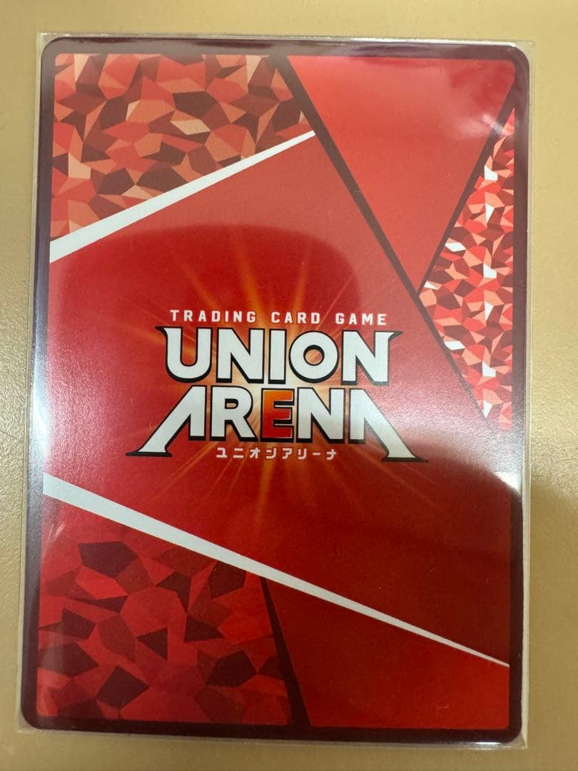 ユニオンアリーナ レム パラレル 星2