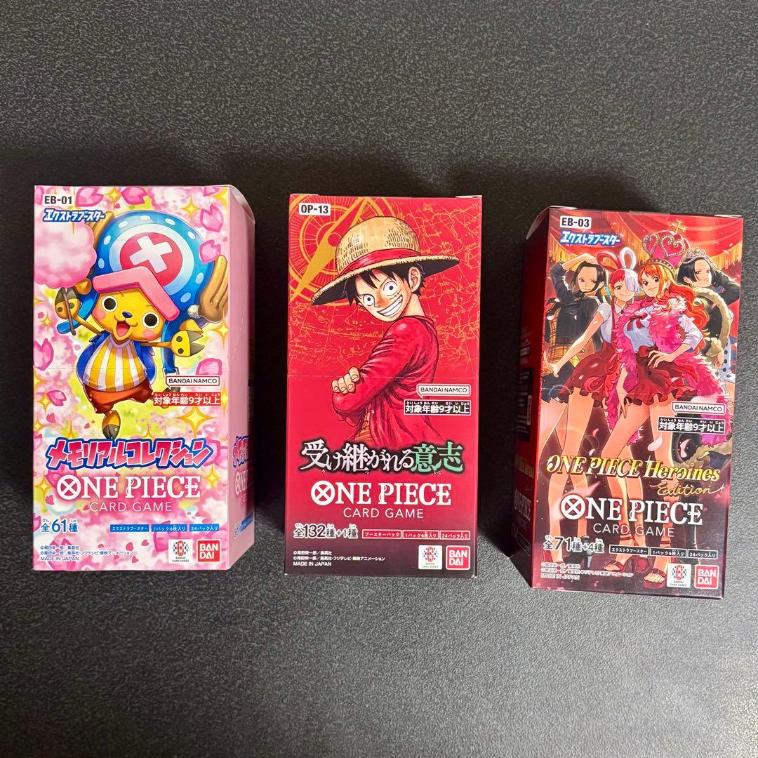 【テープ付き】受け継がれる意思、Heroins Edition、メモリアルコレク