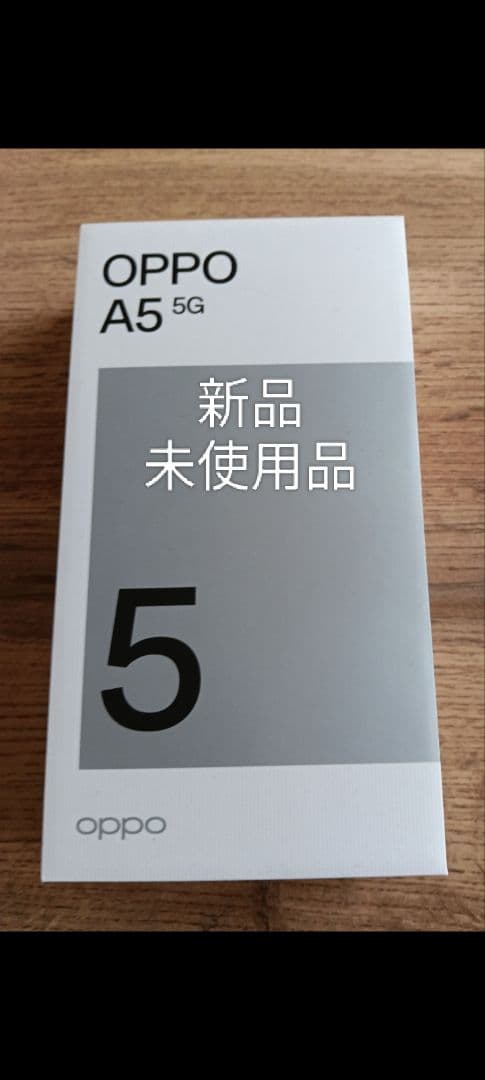 【新品】OPPO A5 5G 本体 4GB/128GB ホワイト