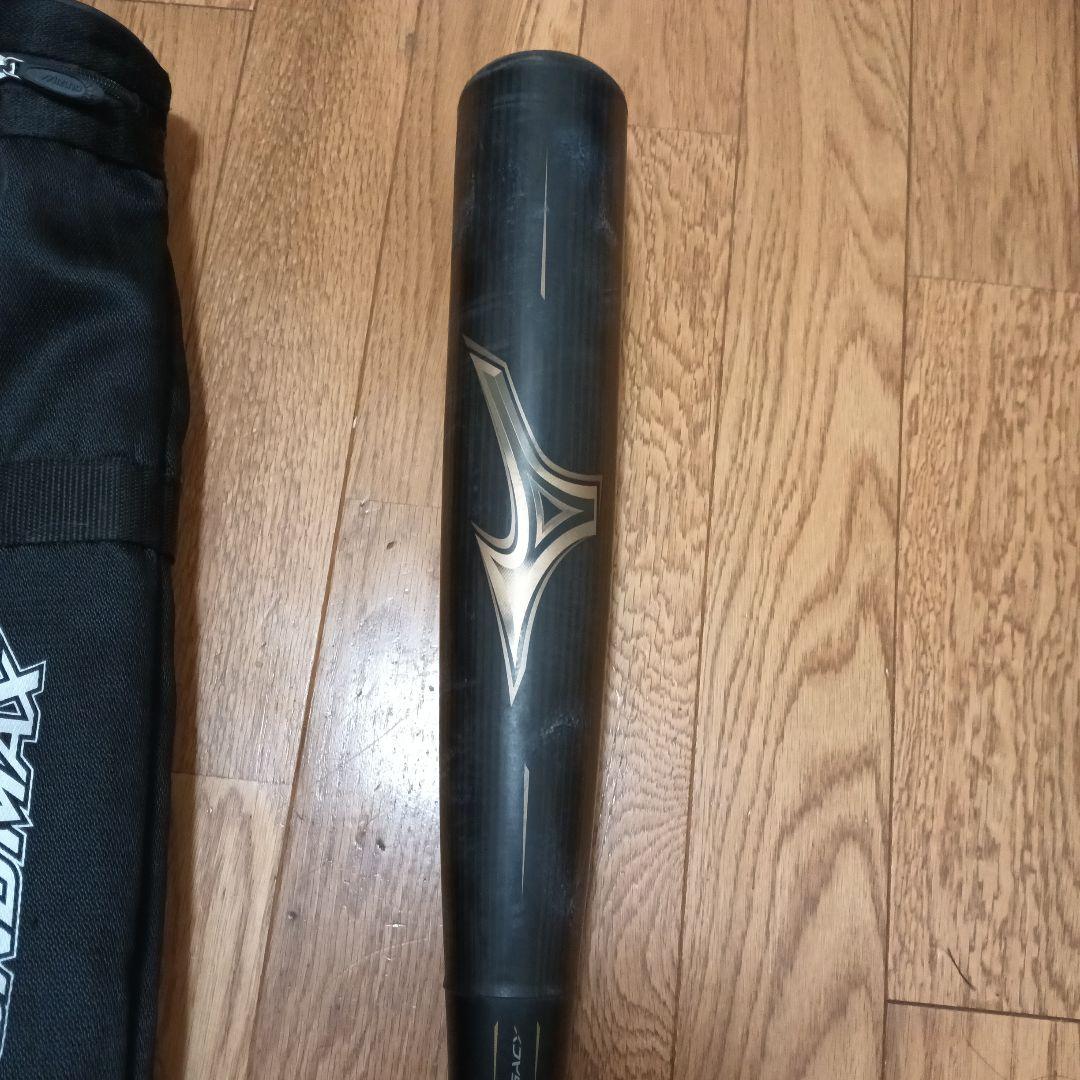 ミズノ　レガシー83cm