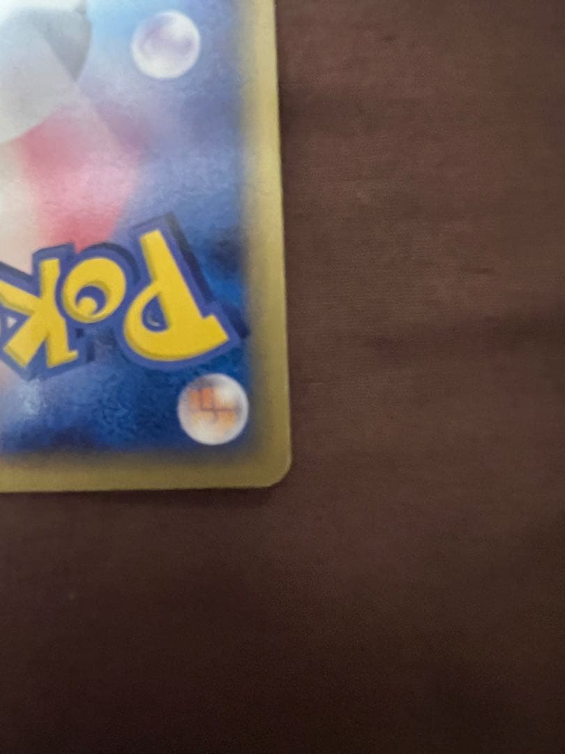 ブラッキー δ ★ 拡張パック ホロンの研究塔 069/086