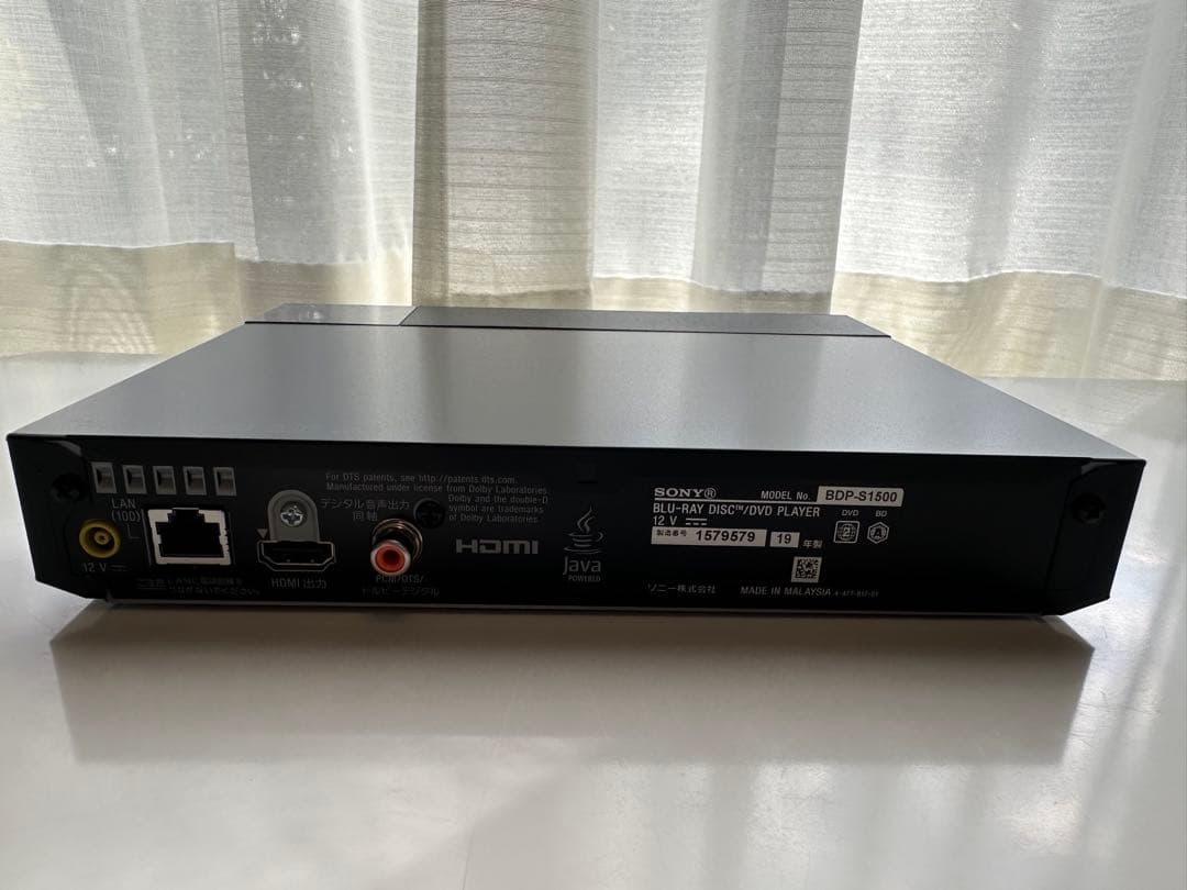 SONY Blu-rayディスクプレイヤー BDP-S1500