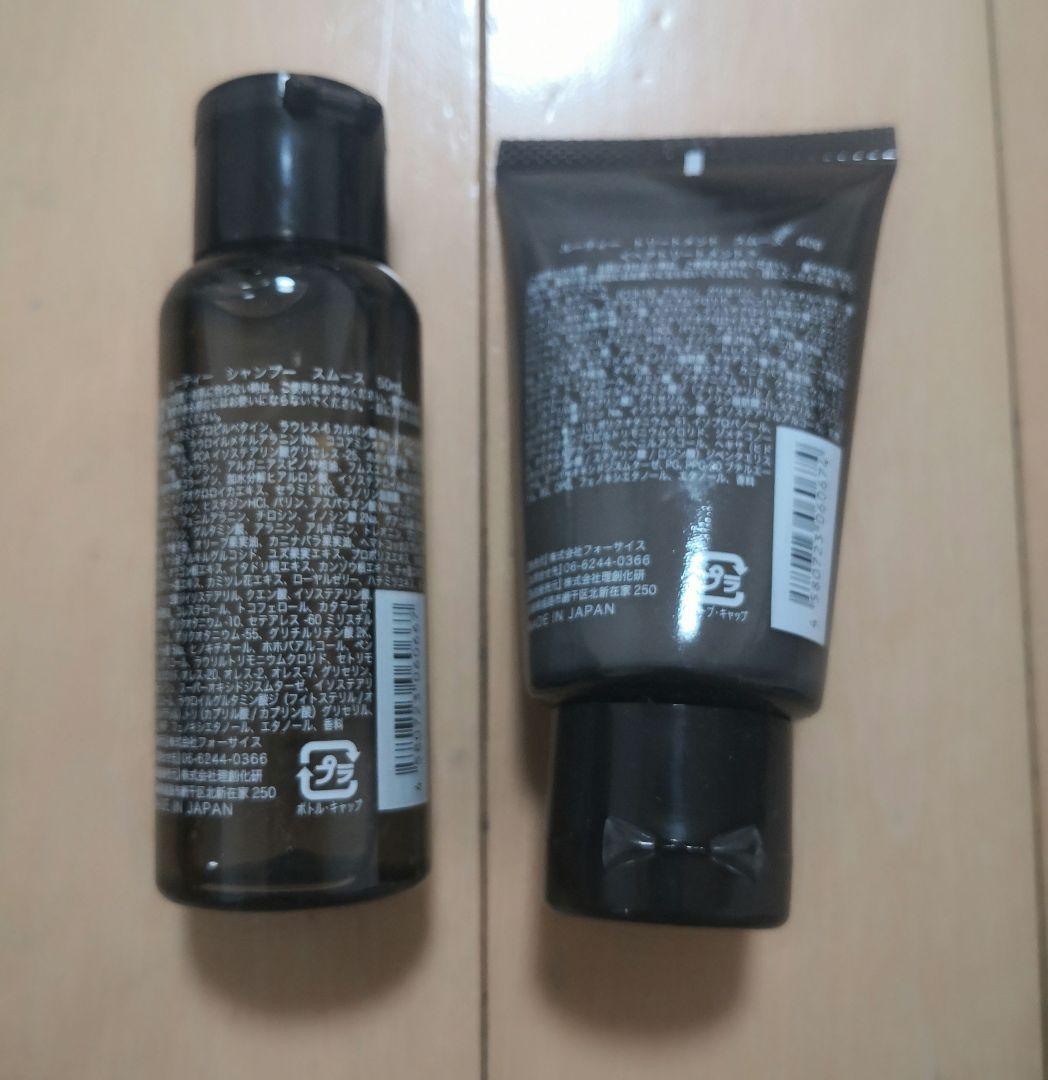 3回のみ使用　マグネットヘアプロ カールアイロン32mm