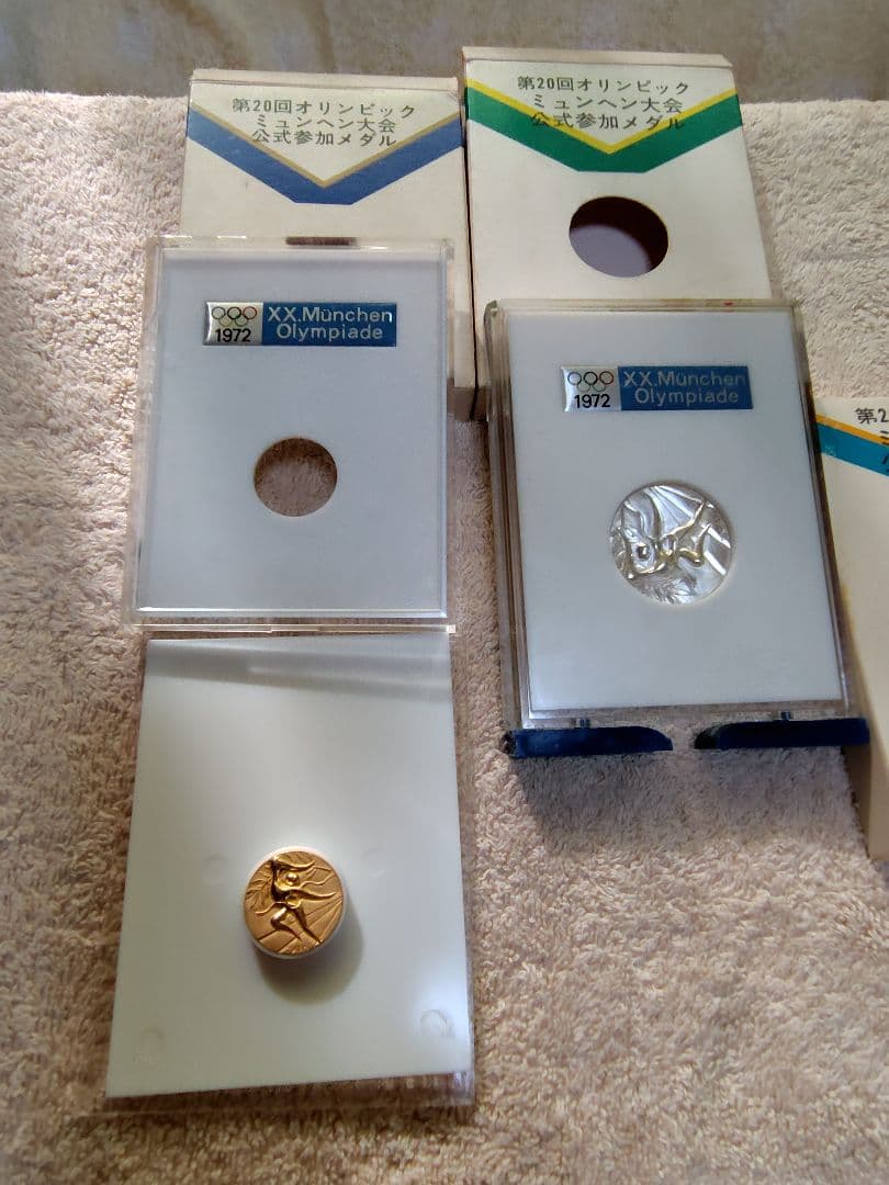桜*く様 1972年ミュンヘンオリンピック 金銀銅個別メダル　4点　岡本太郎デザ