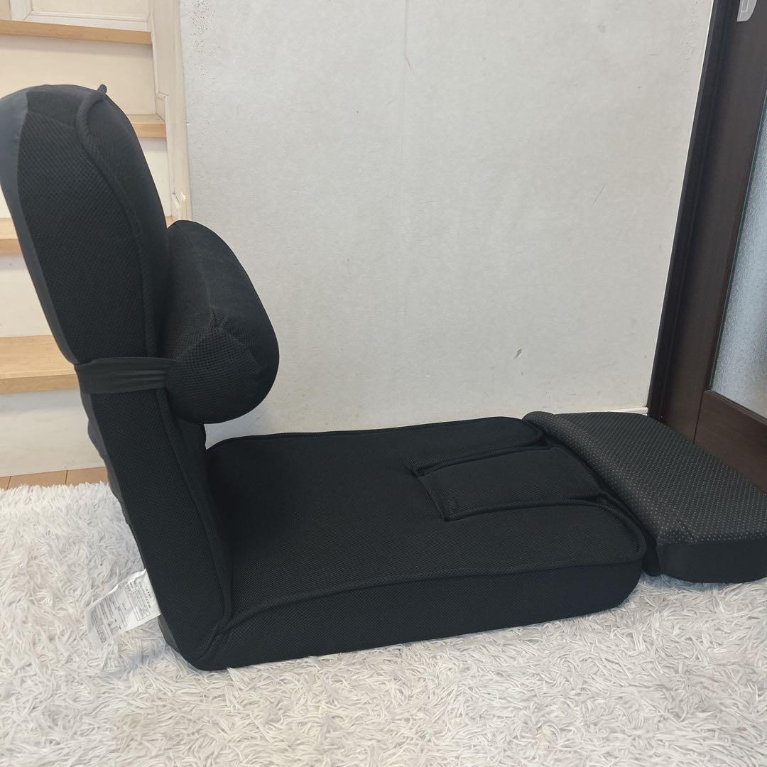 【美品】ニトリ ゲーミング座椅子 専用カバー付き ブラック