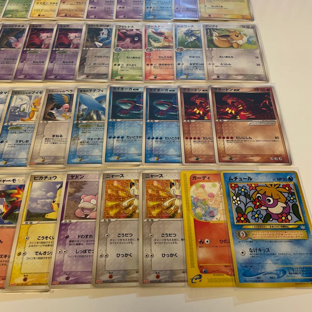 ポケモンカード　旧裏 カードe ADV PCG DP BW PROMO 72枚