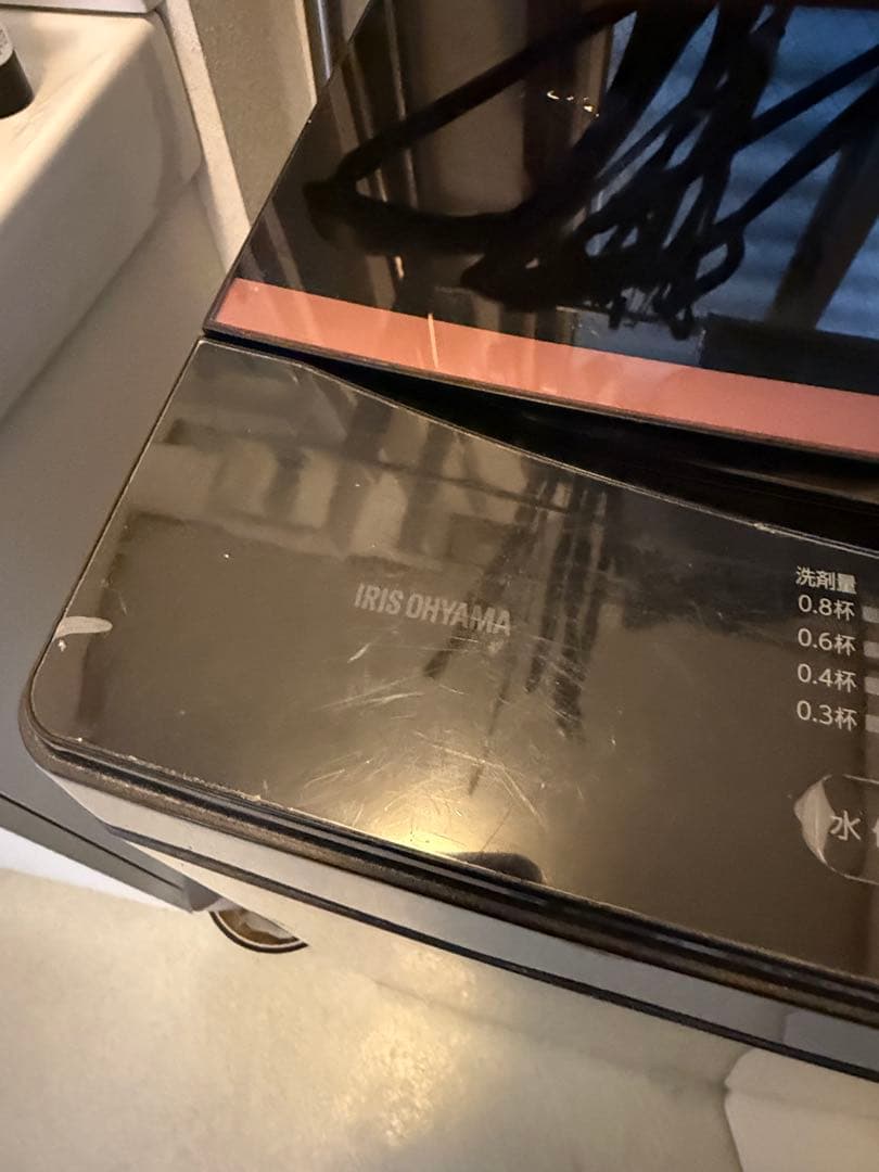 アイリスオーヤマ全自動洗濯機 6kg 洗濯機 アイリスオーヤマ ニトリ