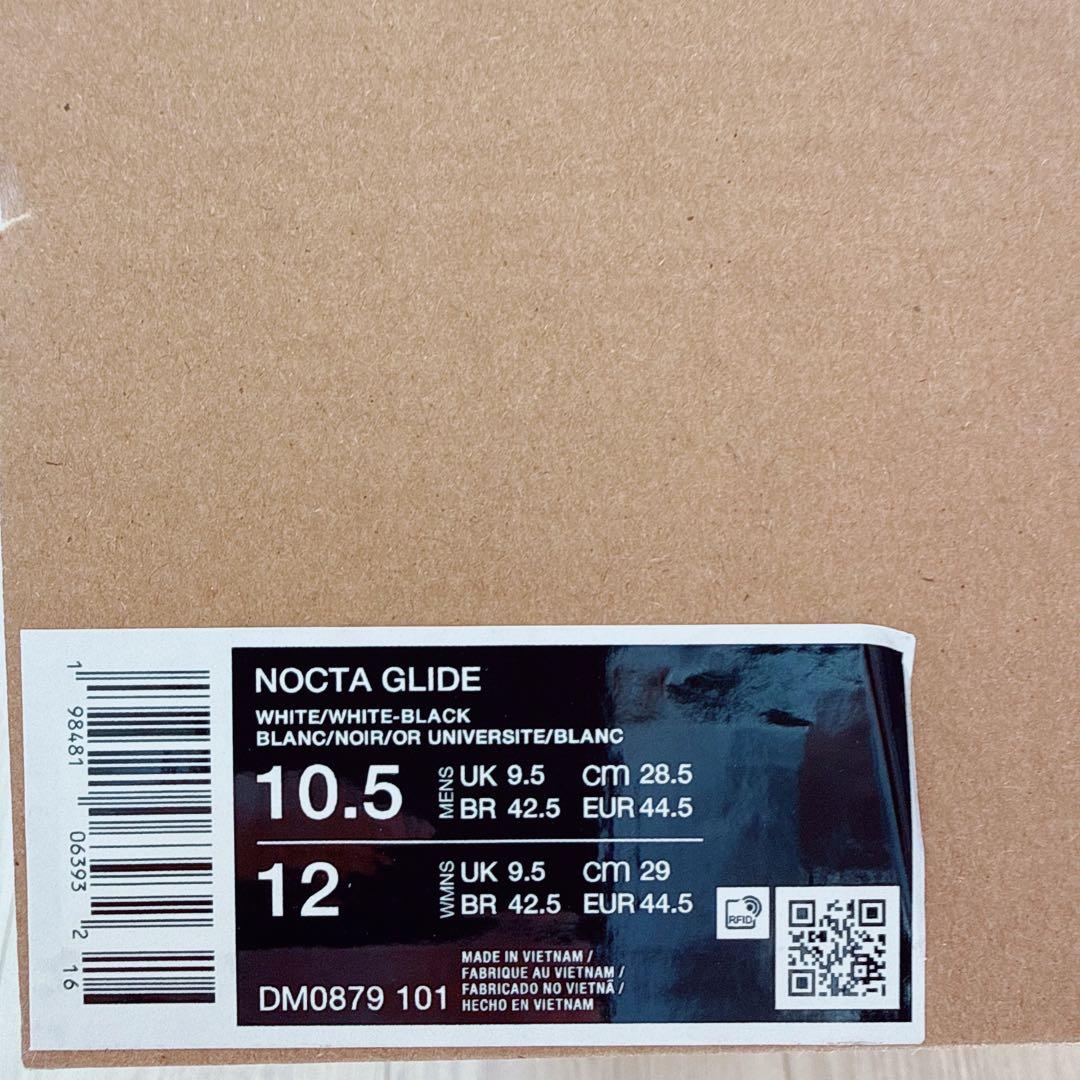 NIKE NOCTA GLIDEナイキ ノクタ グライド【28.5cm】