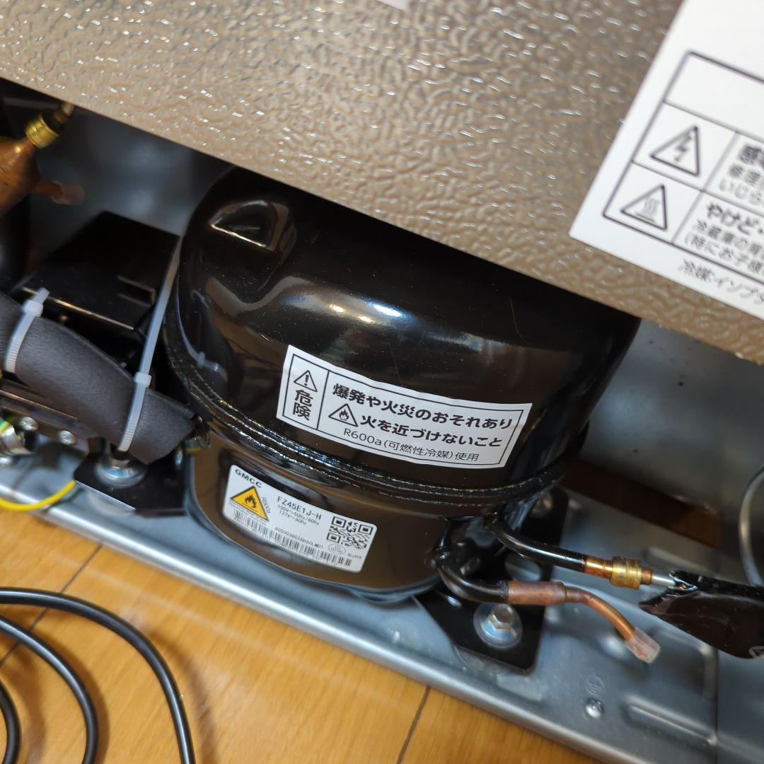 ほぼ新品2024年製(全国送料無料！)1ドア冷蔵庫