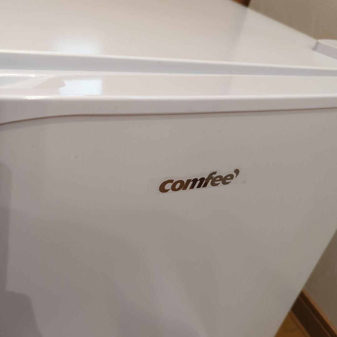 ほぼ新品2024年製(全国送料無料！)1ドア冷蔵庫