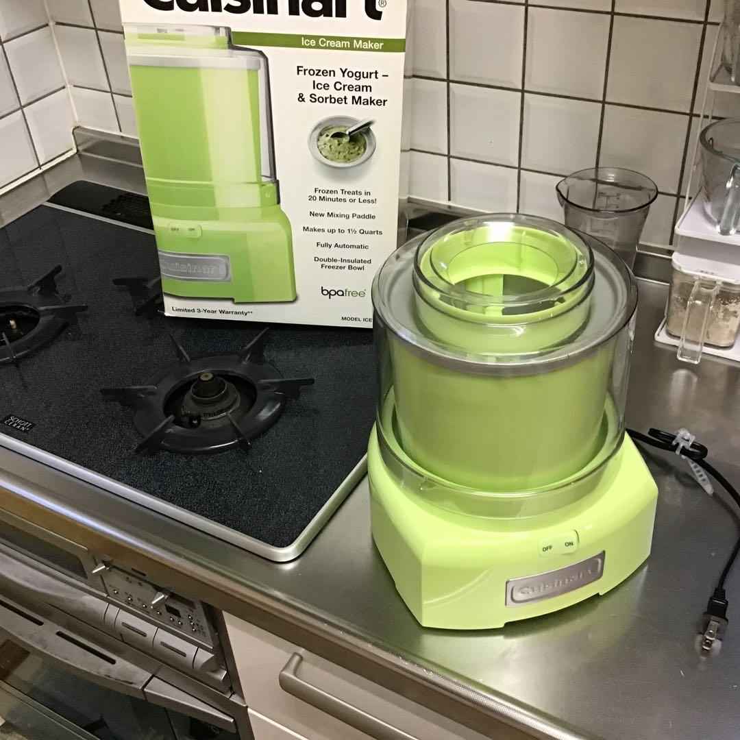 Cuisinart アイスクリームメーカー ライトグリーン 箱付き