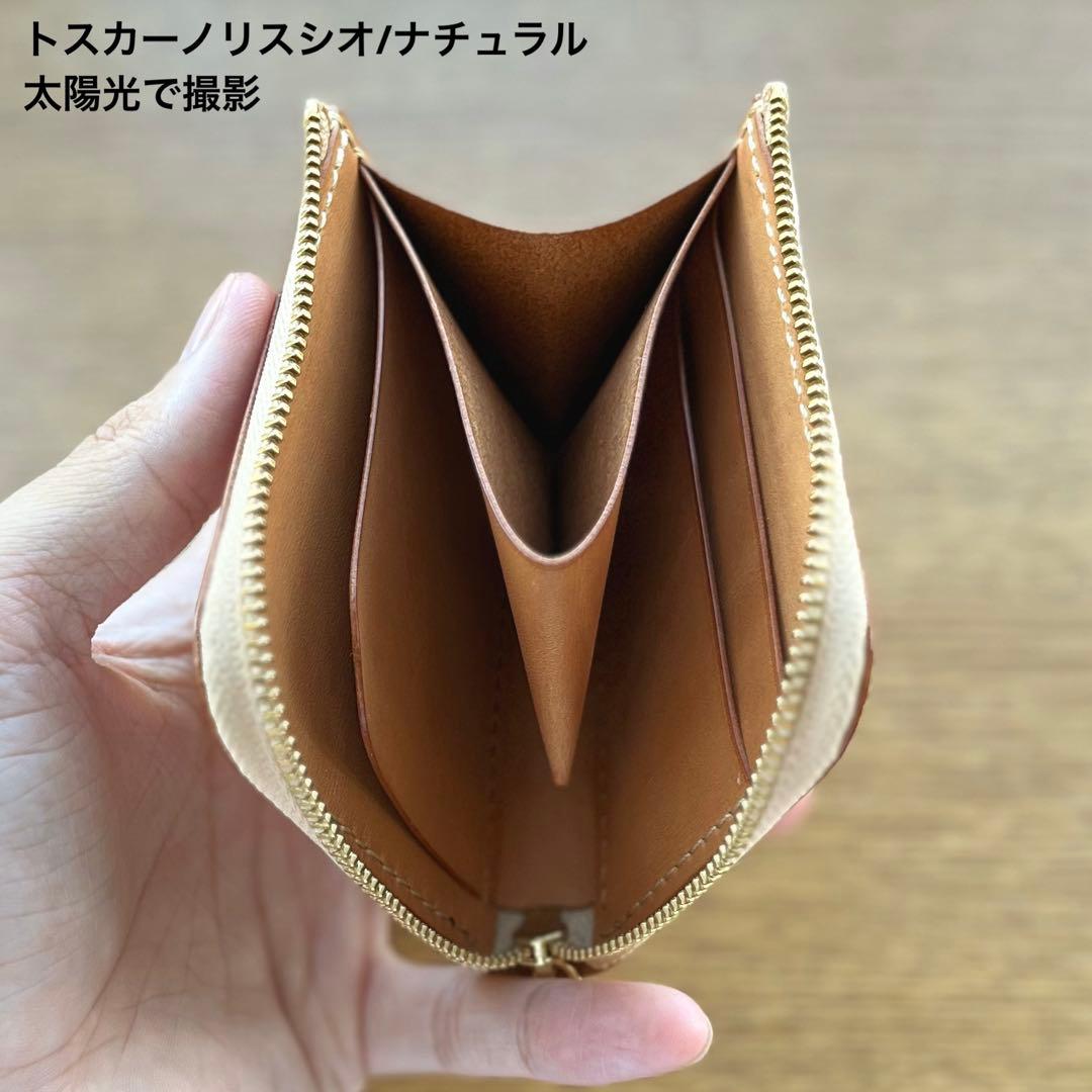 ezkオーダーページ