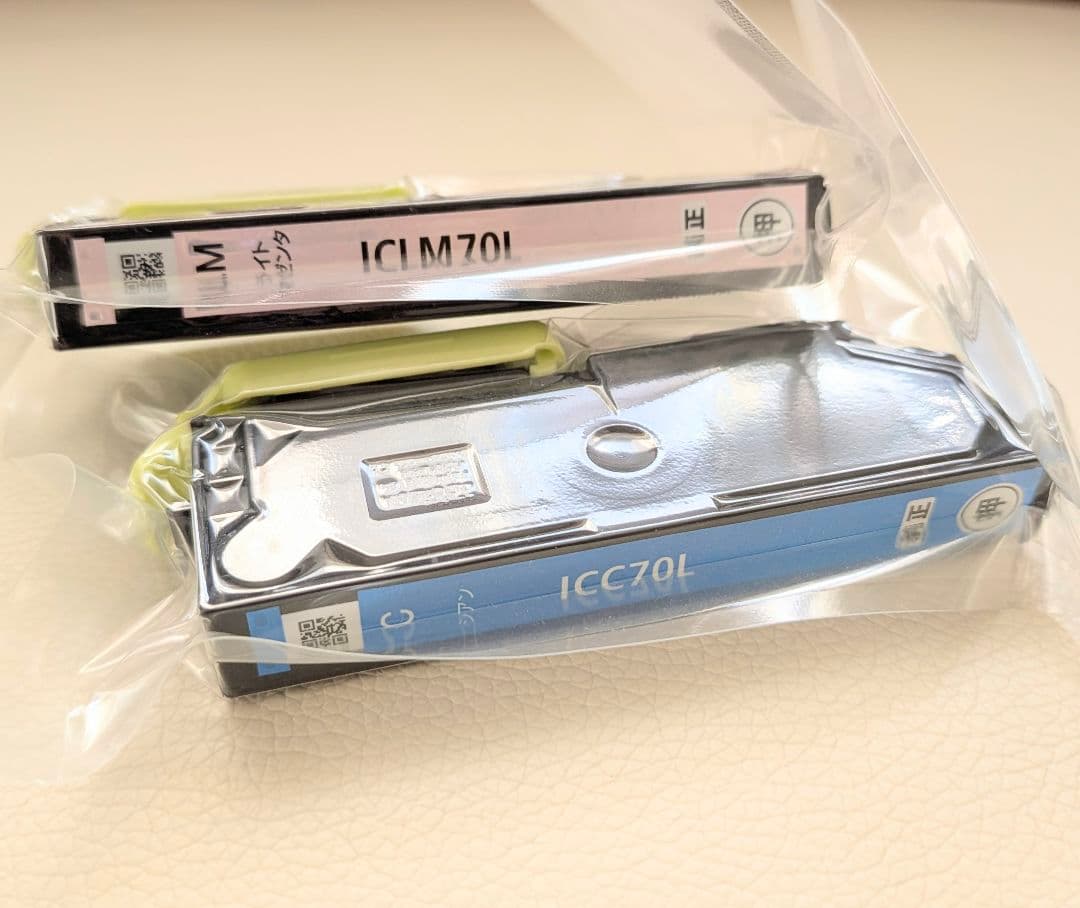 EPSON 【★EP-706A】☆インクジェットプリンター本体(2014年製)