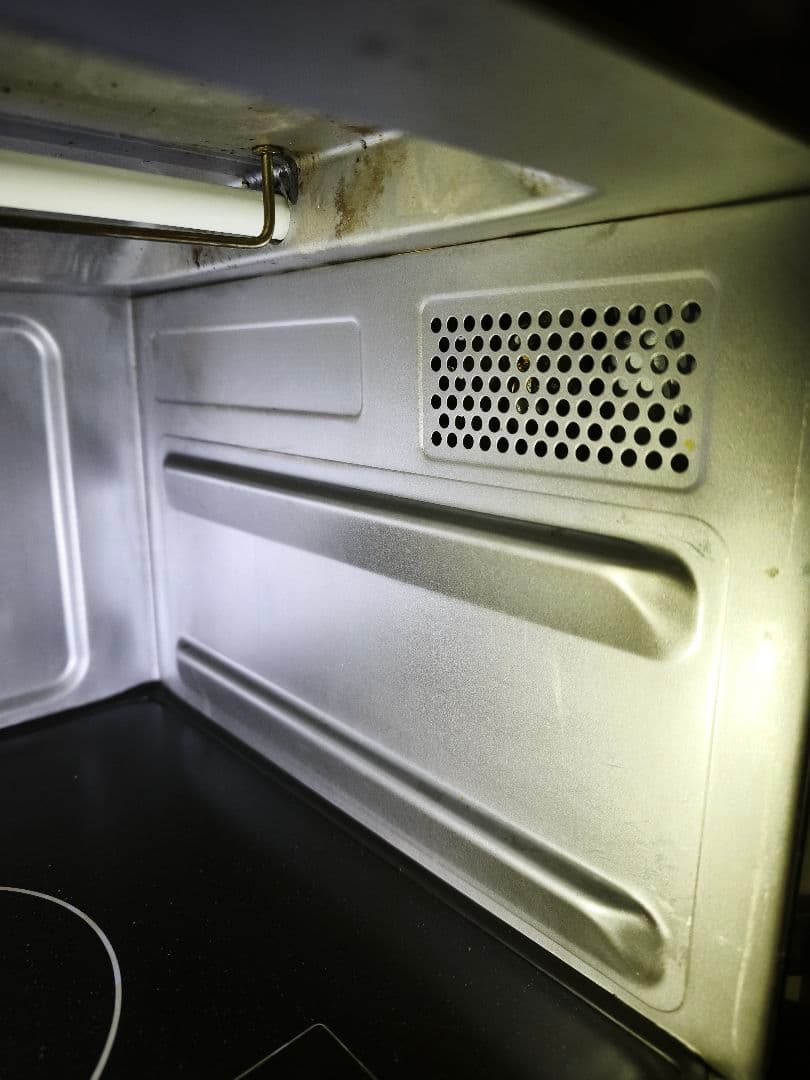 値下げ可能！日立 MRO-F5Y オーブンレンジ 動作確認済み 18L