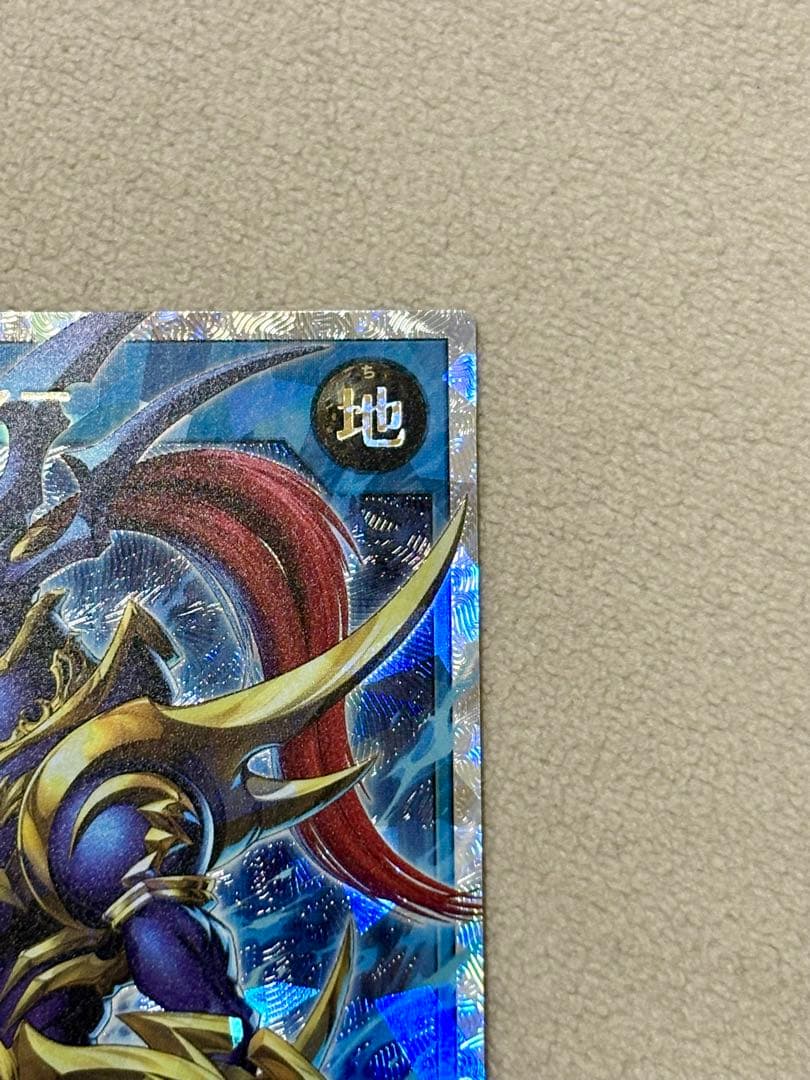 カオスソルジャー オーバーラッシュレア 遊戯王ラッシュデュエル