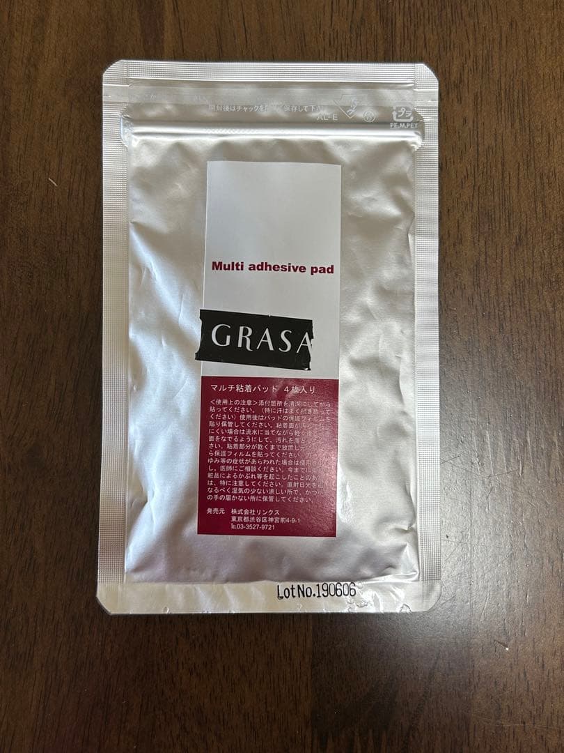 レジームデュオ(ホームケアボディ美容器具)