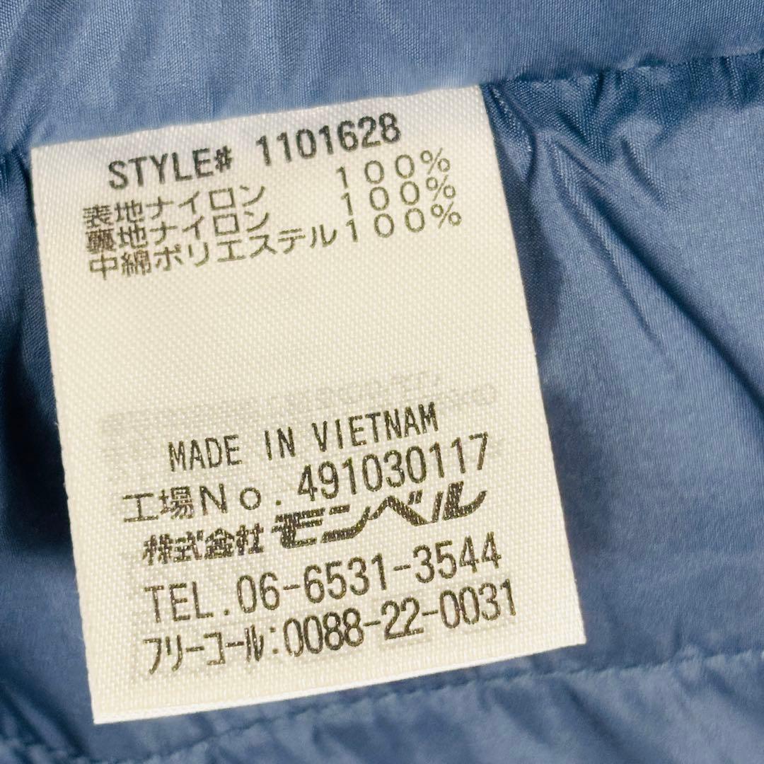 ◆459　ほぼ新品　モンベル　フラットアイアン　防風　マウンテンパーカ　青　S