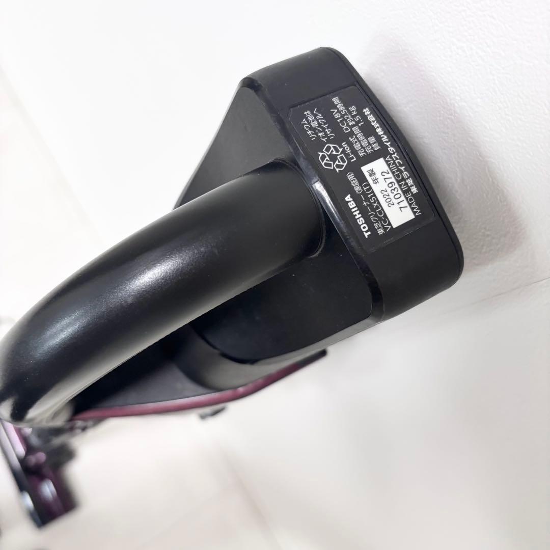 掃除機　トルネオ　東芝　送料無料